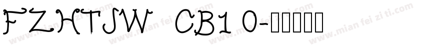 FZHTJW  CB1 0字体转换